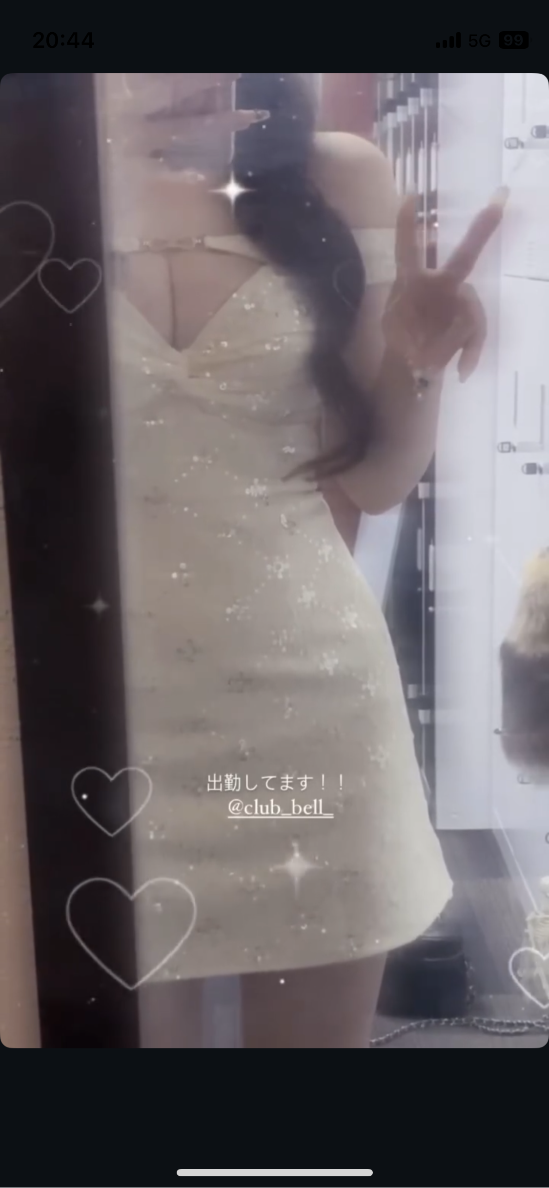 もも
