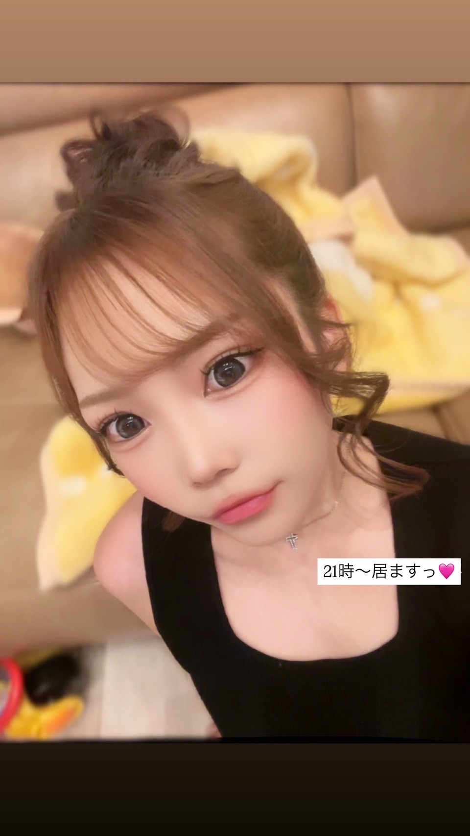 ひな